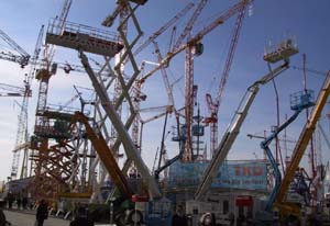 Impression Impression